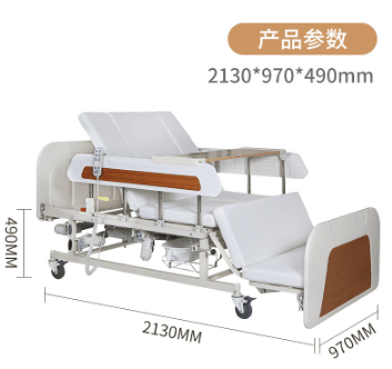 智學(xué)款md-e32xh