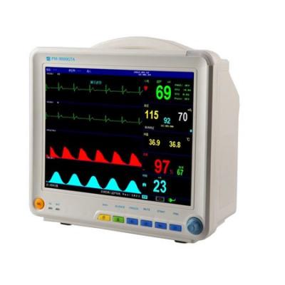 動態血壓心電監護儀amr-401a型