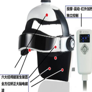 經(jīng)顱磁治療儀