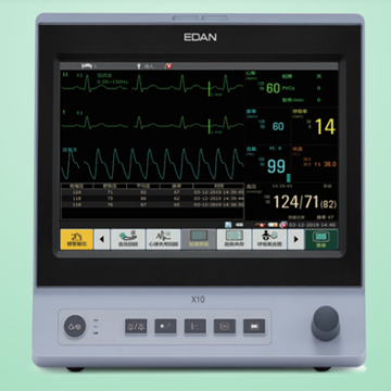 病人監護儀 X10B