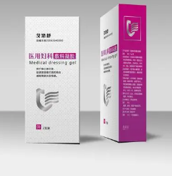 婦科流體敷料10ml/瓶；20ml/瓶